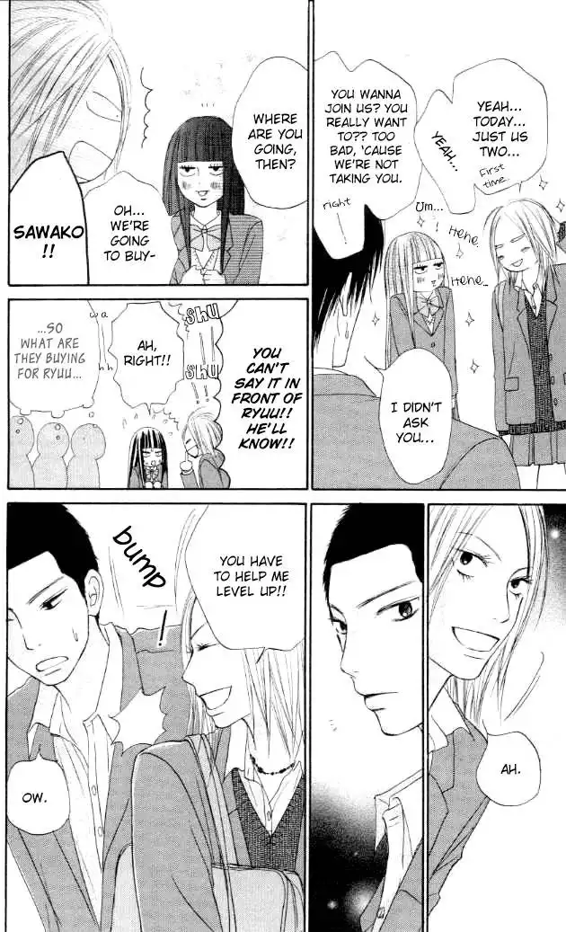 Kimi Ni Todoke Chapter 19 26